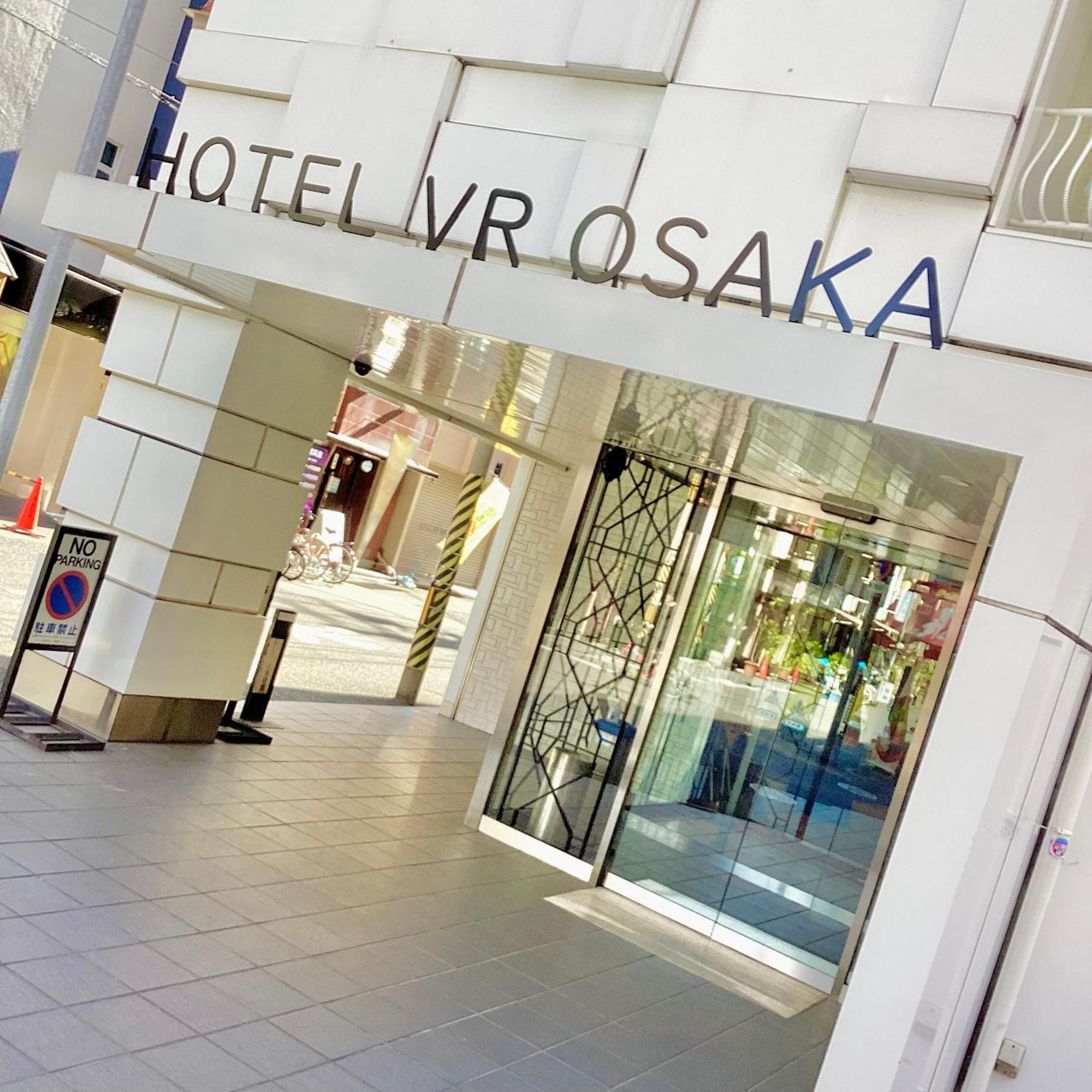 Hotel Vr 오사카 외부 사진