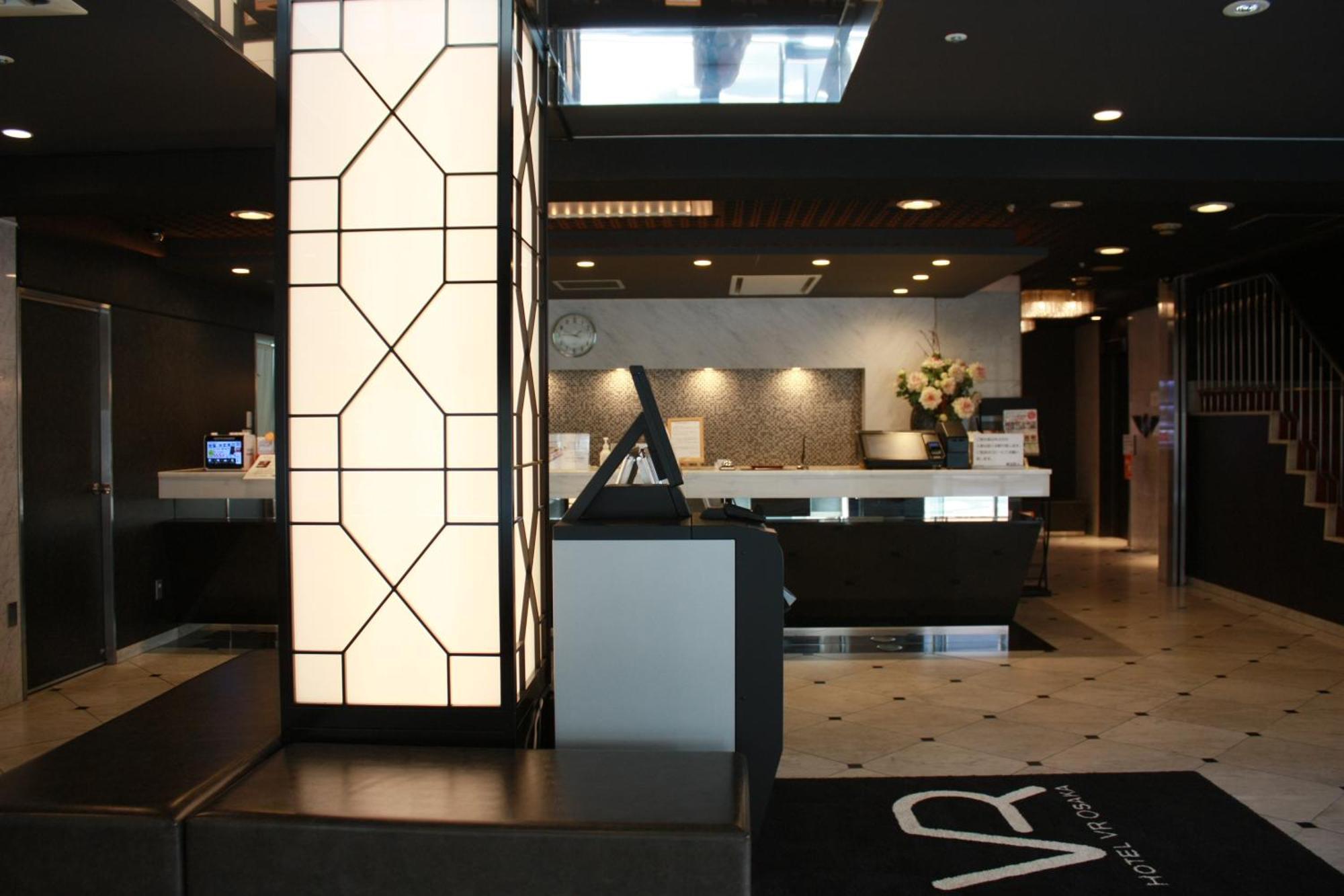 Hotel Vr 오사카 외부 사진